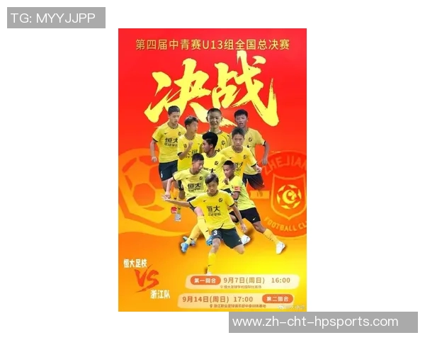 北京足球队奋勇争先再创辉煌全力冲击新赛季目标与梦想齐飞扬 北京足球队奋勇争先再创辉煌全力冲击新赛季目标与梦想齐飞扬