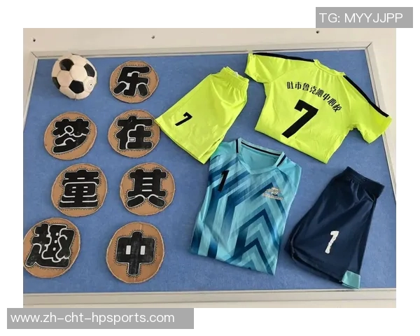 足球论:探讨足球文化对社会发展的深远影响与未来趋势分析 足球论:探讨足球文化对社会发展的深远影响与未来趋势分析