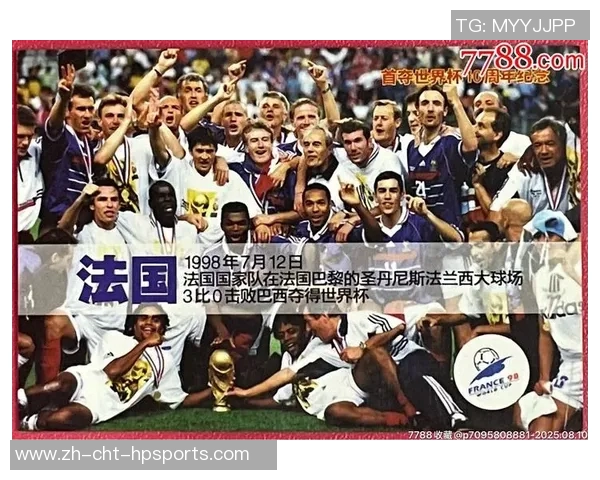 精彩足球图片大全汇聚世界各地球星瞬间展现激情与梦想的完美时刻 精彩足球图片大全汇聚世界各地球星瞬间展现激情与梦想的完美时刻